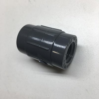 Coupler Adaptor PVC 1/4in Sch80
