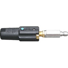 Rotating  Nozzle 2.9 to 4.0 gpm 3500psi